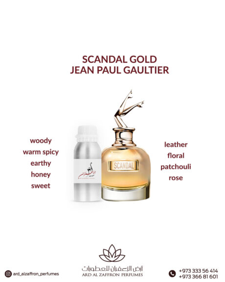 SCANDAL GOLD JEAN PAUL GAULTIER (1)