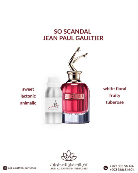 SO SCANDAL JEAN PAUL GAULTIER (1)