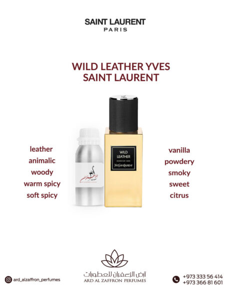 WILD LEATHER YVES SAINT LAURENT