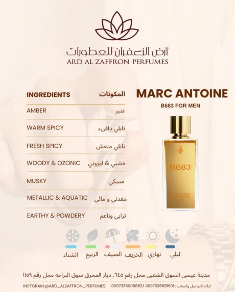 MARC ANTONIO B683 FOR MEN